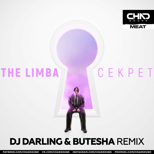 Обложка к песне Секрет (DJ Darling & Butesha Remix) от The Limba
