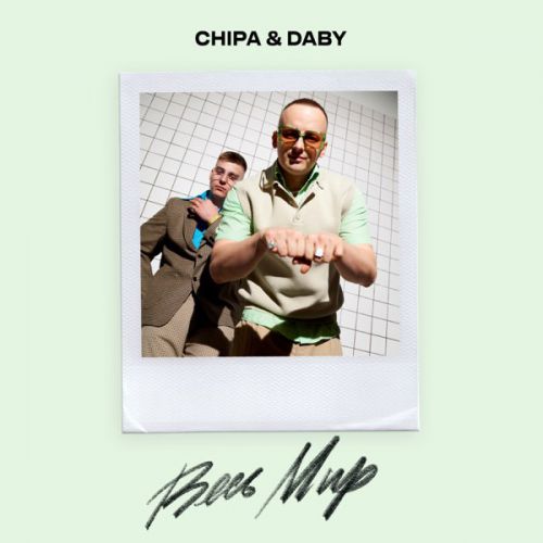Обложка к песне Весь Мир (feat. Daby) от Chipa
