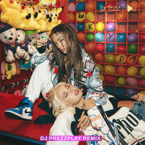 Обложка к песне Шкура (DJ Prezzplay Remix) от Клава Кока & Мари Краймбрери