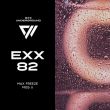 Обложка к песне Miss U (Original Mix) от Max Freeze