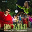 Обложка к песне Погудим (DJ Prezzplay & DJ Snickers Remix) от Rasa