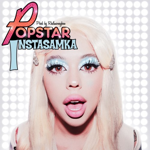 Обложка к песне Popstar от Instasamka