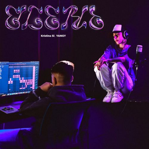 Обложка к песне Осень (feat. Yangy) от Kristina Si