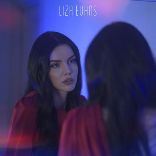 Обложка к песне Красной Помадой от Liza Evans