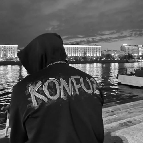 Обложка к песне Скучаю от Konfuz