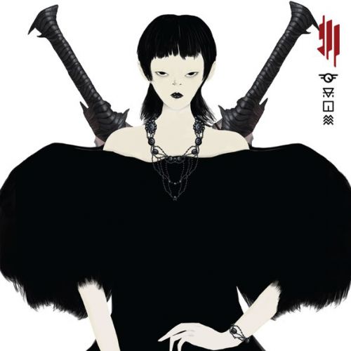 Обложка к песне Xena (feat. Nai Barghouti) от Skrillex