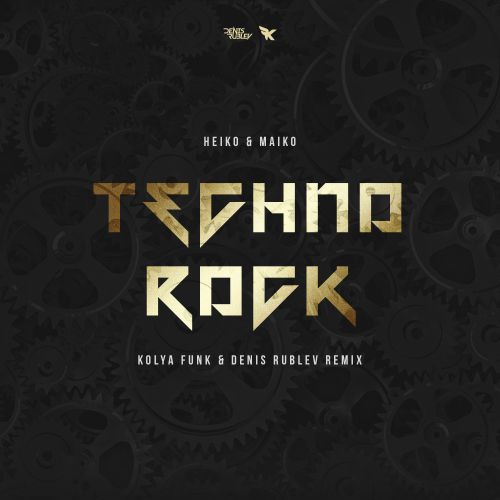Обложка к песне Techno Rock (Denis Rublev & Kolya Funk Remix) от Heiko & Maiko