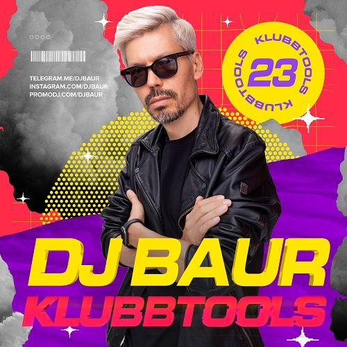 Обложка к песне Тамада (DJ Baur Tech Edit) от MiyaGi & Эндшпиль