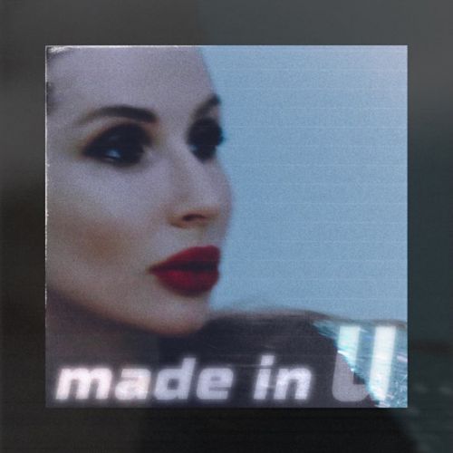 Обложка к песне До Нього от Loboda