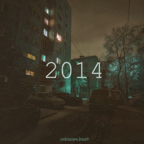 Обложка к песне Under My Skin от Unknown.Beat
