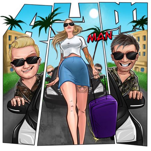 Обложка к песне Ауф Мan (feat. Lady Bro & Витя АК) от Мафик