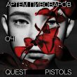 Обложка к песне Очі (feat. Quest Pistols) от Артем Пивоваров