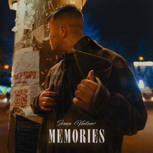Обложка к песне Memories от Ivan Valeev