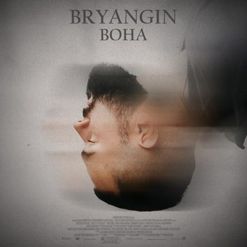 Обложка к песне Вона от Bryangin