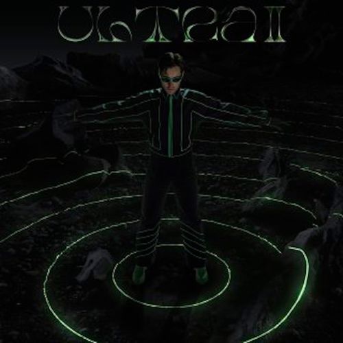 Обложка к песне Давай, Давай от Khayat