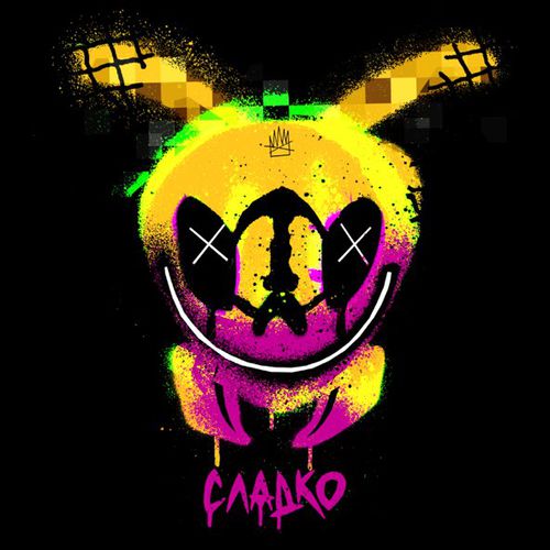 Обложка к песне Сладко (feat. Егор Крид) от Смоки Мо