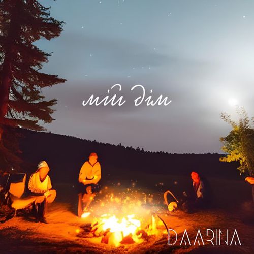 Обложка к песне Мій Дім от Daarina