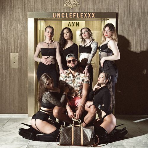 Обложка к песне Луи от UncleFlexxx