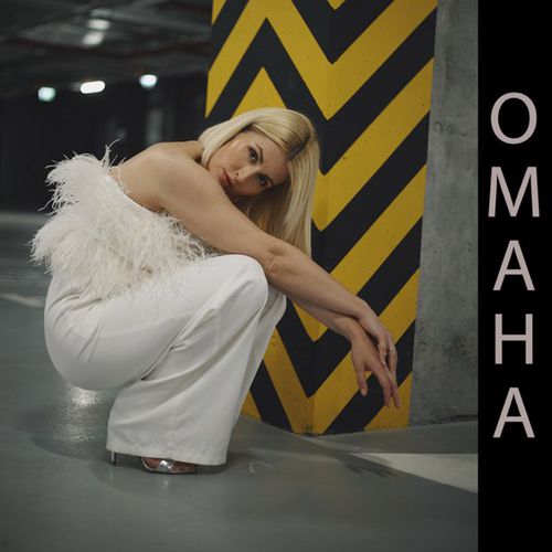 Обложка к песне Омана от Мята