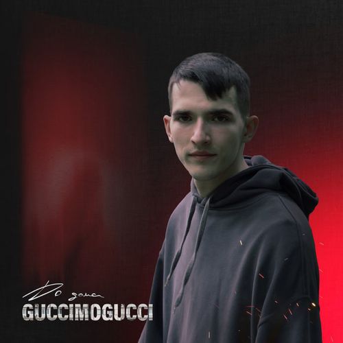 Обложка к песне До Дома (Nightmuzza Remix) от GucciMogucci