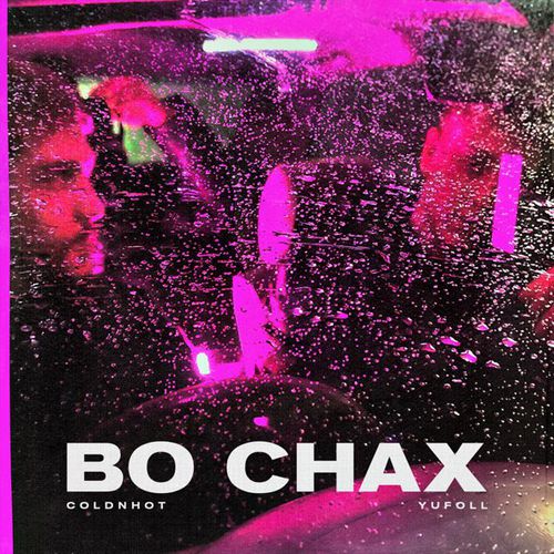 Обложка к песне Во Снах (feat. Yufoll) от Coldnhot