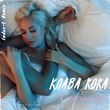 Обложка к песне Сорвалась (Index-1 Remix) от Клава Кока