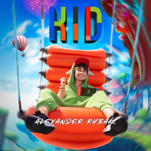 Обложка к песне Kid от Alexander Rybak