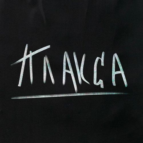Обложка к песне Хочешь, Я Дам Тебе Весь Мир (feat. Ваня Дмитриенко) от Ника Жукова