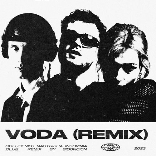 Обложка к песне Voda (Club Remix) от Golubenko & Bid0nci0n