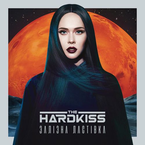 Обложка к песне 00:00 от The Hardkiss
