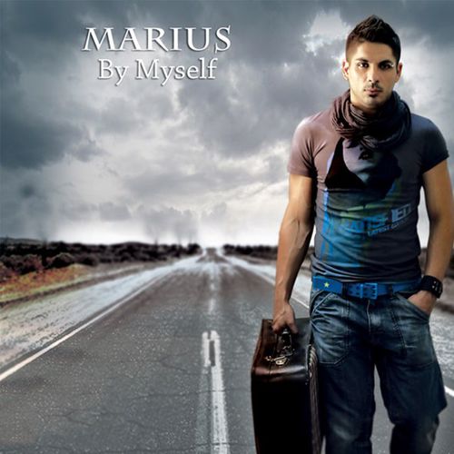 Обложка к песне Rain (feat. Giulia) от Marius