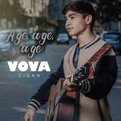 Обложка к песне А Де, А Де, А Де от Vova Cigan