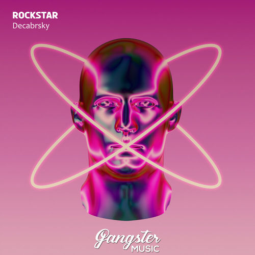 Обложка к песне Rockstar от Decabrsky