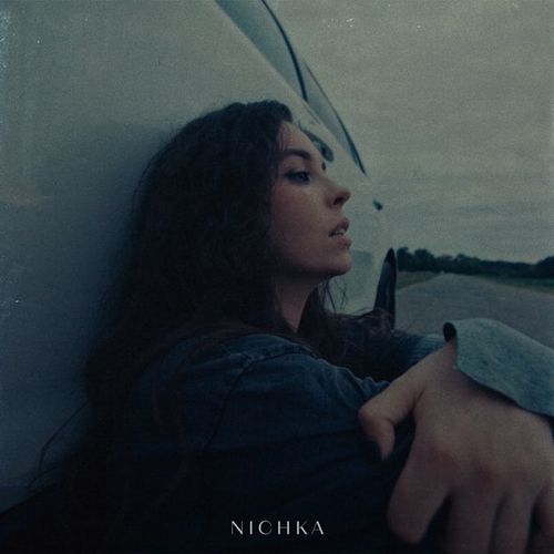 Обложка к песне Сонячна Система от Nichka