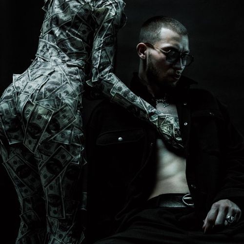 Обложка к песне Африка (feat. Dior) от Экси