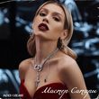 Обложка к песне Мастер Сатиры (Index-1 Remix) от Люся Чеботина