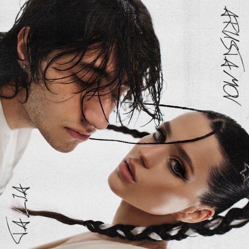 Обложка к песне Остыла (feat. Arustamov) от Talia