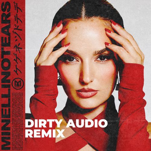 Обложка к песне No Tears (Dirty Audio Remix) от Minelli