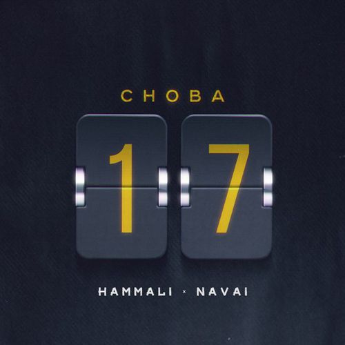 Обложка к песне Снова 17 (feat. Navai) от HammAli