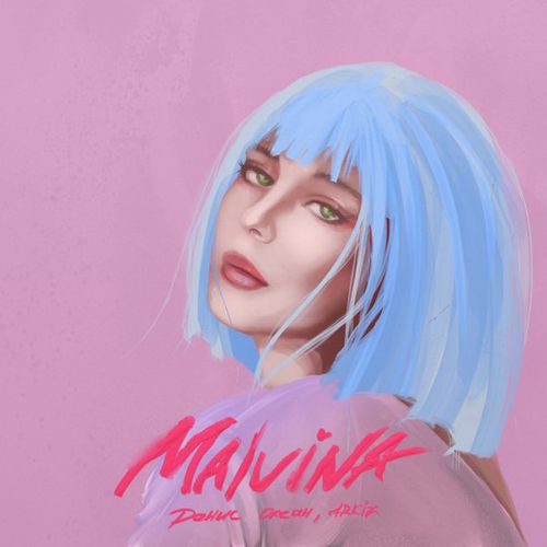Обложка к песне Malvina (feat. Arkiz) от Денис Океан