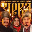 Обложка к песне Зірка (feat. Jerry Heil & Gordiy Starukh) от Kozak Siromaha