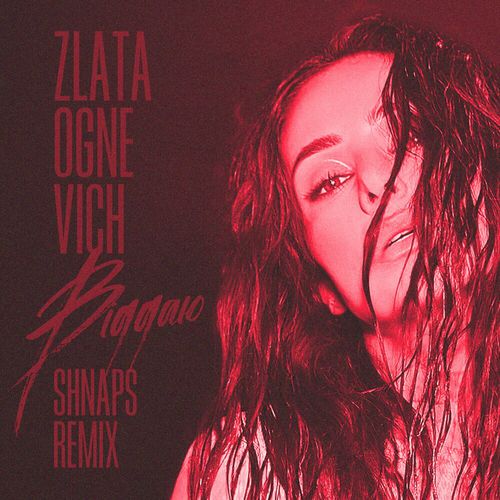 Обложка к песне Віддаю (Shnaps Remix) от Злата Огневич