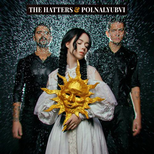 Обложка к песне Время Найдёт Нас (feat. Polnalyubvi) от The Hatters