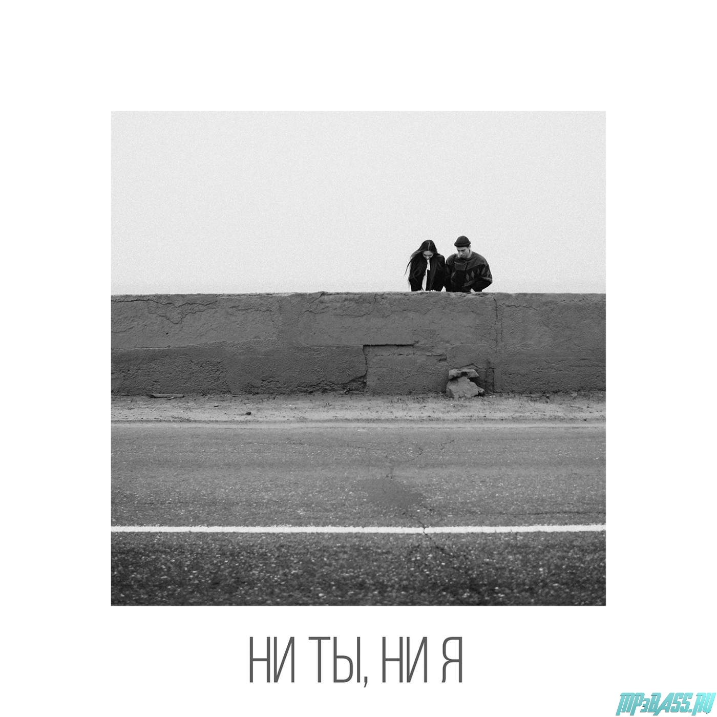 Обложка к песне Ни ты, ни я (feat. L'One) от Rozhden