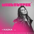 Обложка к песне Тону (feat. Мультитрек) от Kazka