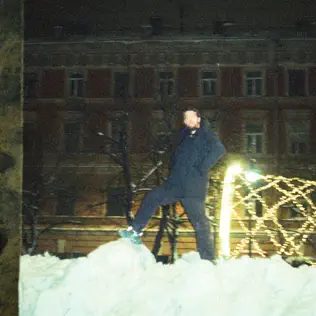 Обложка к песне Новогодняя от Booker