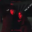 Обложка к песне За Стінами (feat. Askwhen) от Nichka