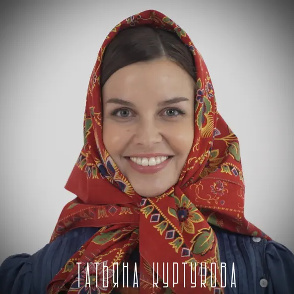 Обложка к песне Матушка от Татьяна Куртукова