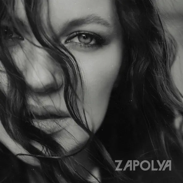 Обложка к песне Лучше Бы Не Знать от Zapolya