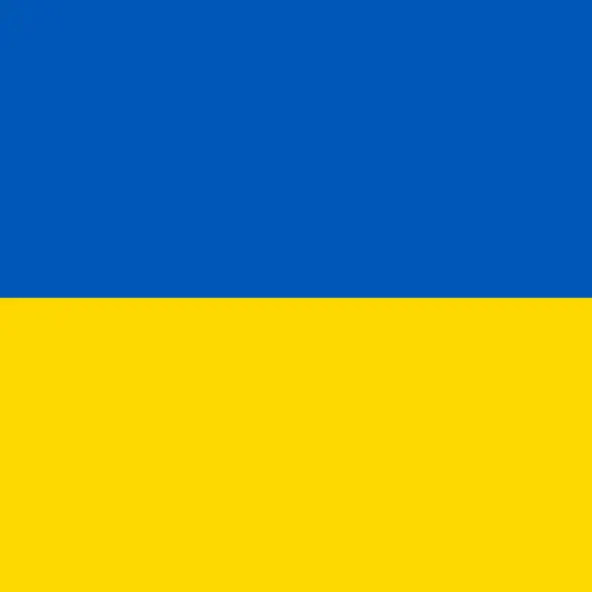 Обложка к песне Люблю Тебе Маниш Мене Дурманиш от Ua Fm
